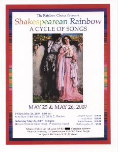 2007, May 25 - 26 Shakespearean Rainbow Poster