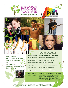 2008 Pride Poster